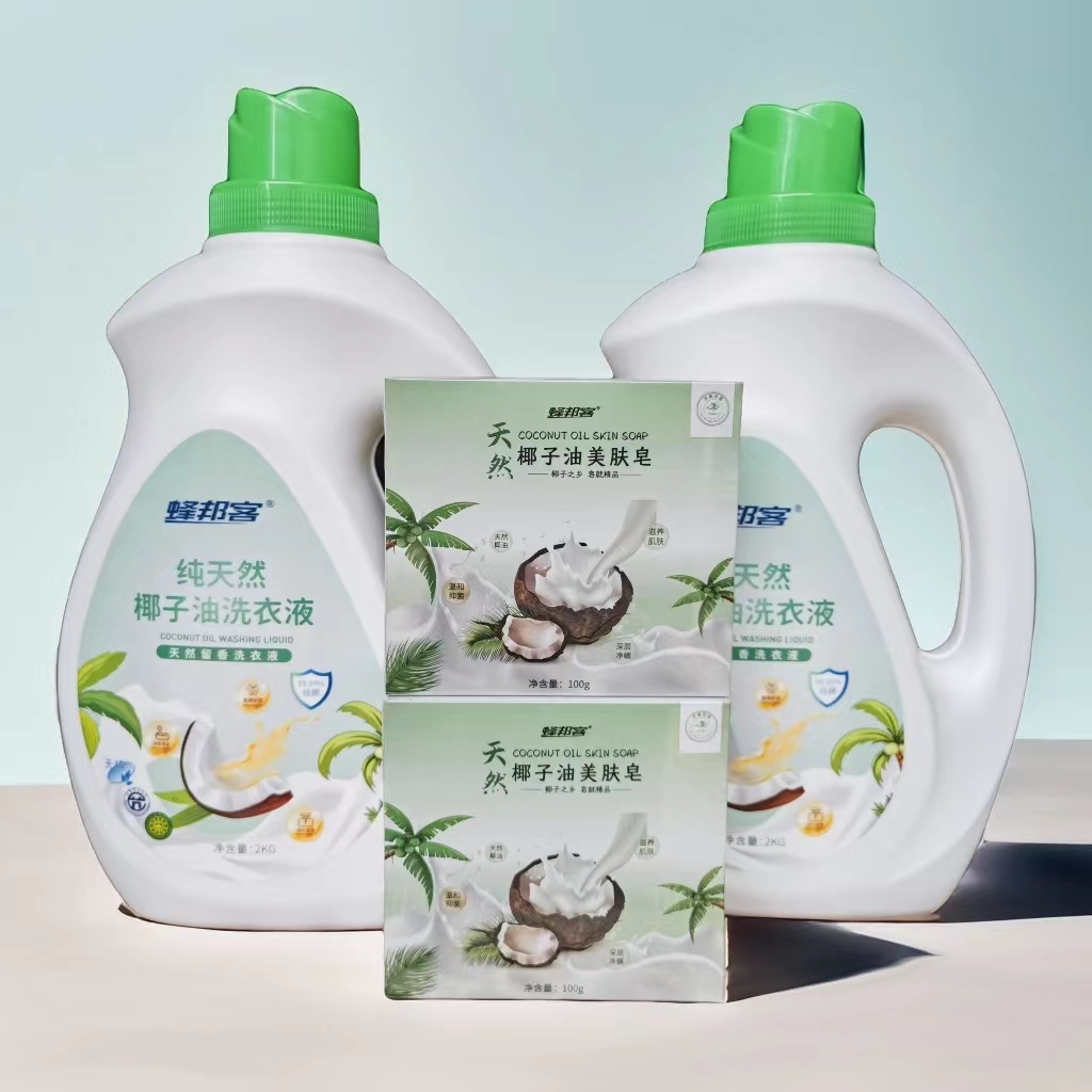 蜂邦客产品展示图